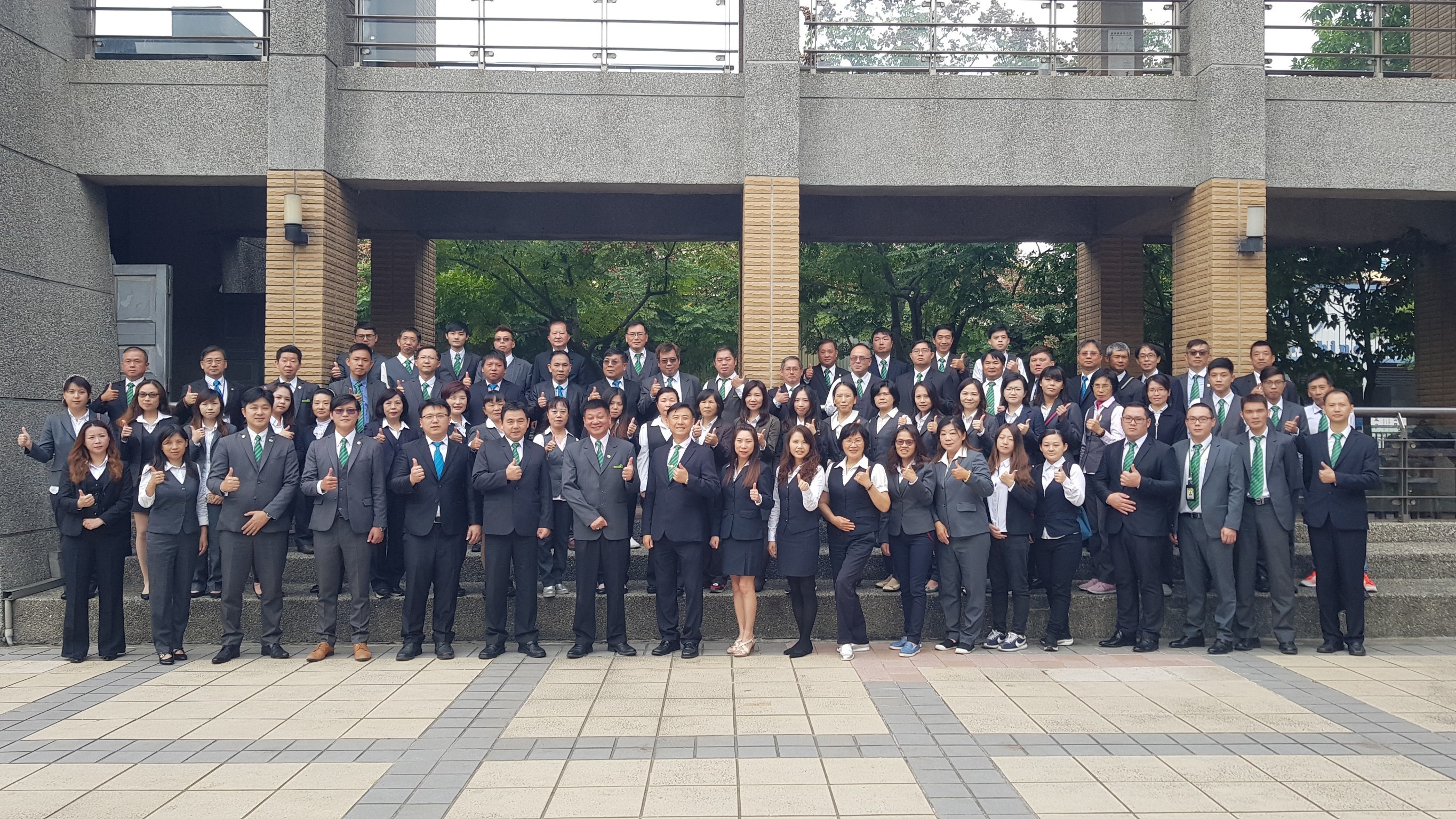 三峽台北大學加盟店-誠富不動產有限公司