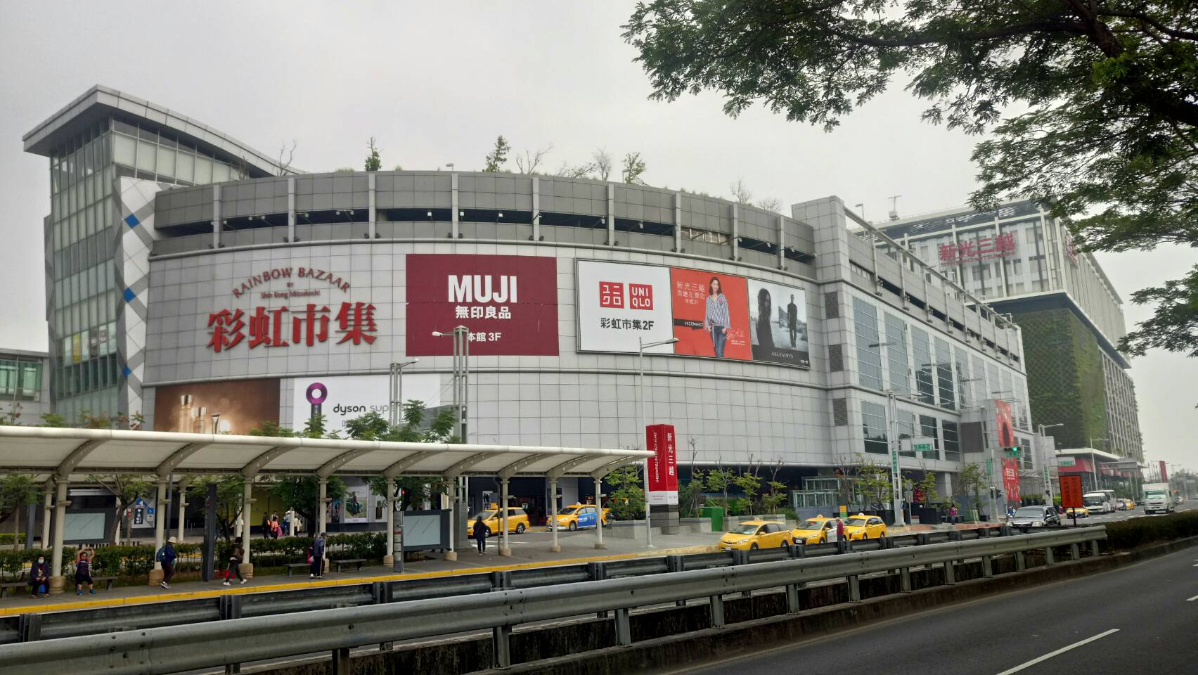 高雄重和高鐵加盟店-弘騰不動產有限公司